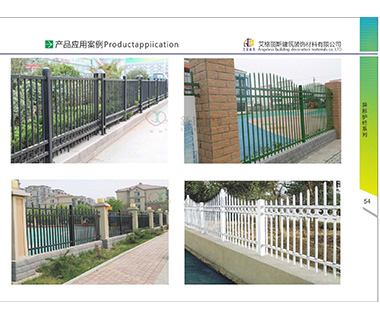 护栏系列44